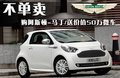 Cygnet Cygnet 1.32012款
