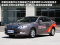 奔腾B50 图片