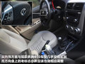 奔腾B50 图片