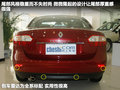 风朗 图片