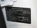 风朗 2011款 2.0 CVT 时尚版图片