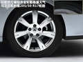 风朗 图片