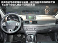 风朗 图片