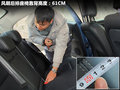 风朗 图片