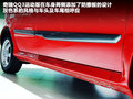 奇瑞QQ3 图片