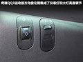 奇瑞QQ3 图片