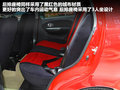 奇瑞QQ3 图片