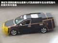 思域 图片