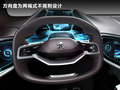 标致SXC概念车 图片