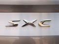 标致SXC概念车 标致SXC概念车图片