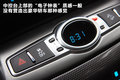 科帕奇(进口) 图片