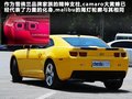 邁銳寶 圖片