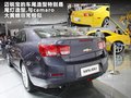 迈锐宝 图片
