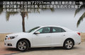 迈锐宝 图片