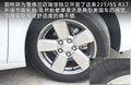 迈锐宝 图片