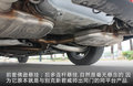 迈锐宝 图片