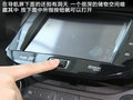 迈锐宝 图片