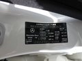 奔驰C级 2011款 1.6T AT 经典型图片