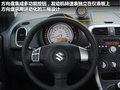 派喜 图片