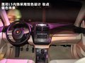 莲花L5 图片