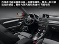 奥迪Q3(进口) 图片