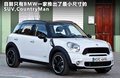 奥迪Q3(进口) 图片