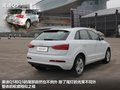 奥迪Q3(进口) 图片