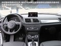 奥迪Q3(进口) 图片