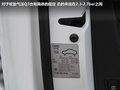 奥迪Q3(进口) 图片