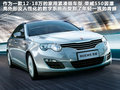 MG5 图片
