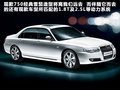 MG5 图片