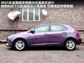 MG5 图片
