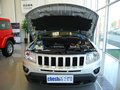 指南者(进口) 2011款 2.4 CVT 经典型图片