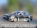 V5菱致 图片