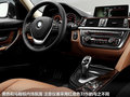 寶馬3系 320Li 2.0T手動型2013款