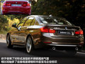 寶馬3系 320Li 2.0T手動型2013款