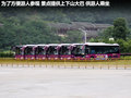 起亚K2 图片