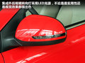 起亚K2 图片