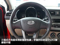 起亚K2 图片