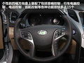 雅尊 图片