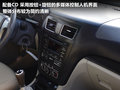 旗云5 图片