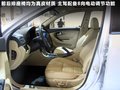 旗云5 圖片