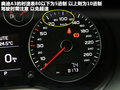 奧迪A3(進口) 圖片