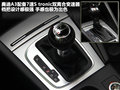 奧迪A3(進(jìn)口) 圖片