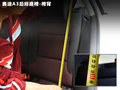 奥迪A3(进口) 图片