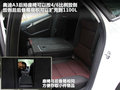 奥迪A3(进口) 图片