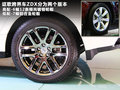 讴歌ZDX 图片