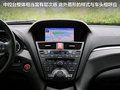 讴歌ZDX 图片