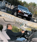 讴歌ZDX 图片
