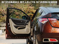 讴歌ZDX 图片